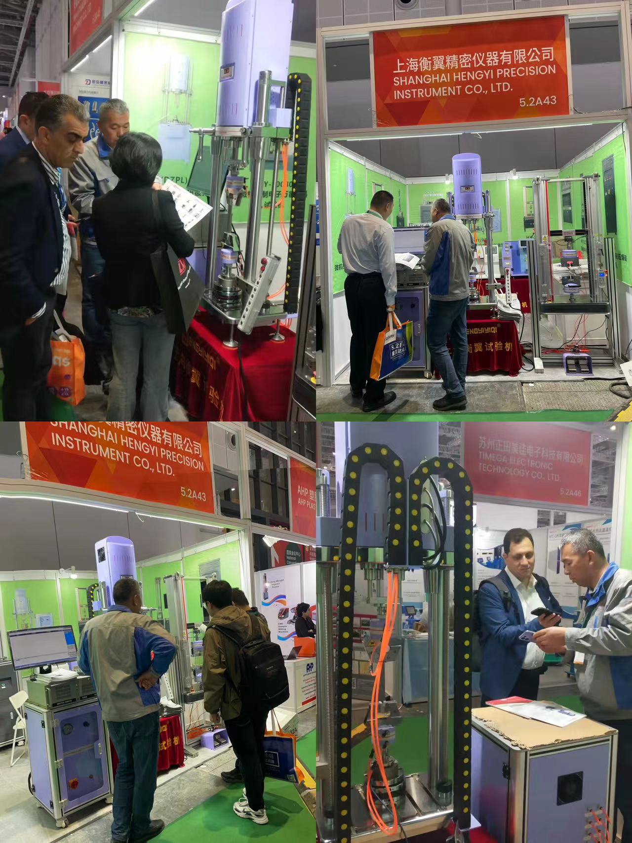 威尼斯WNSR888仪器亮相CHUNAPLAS2024 展示新形象